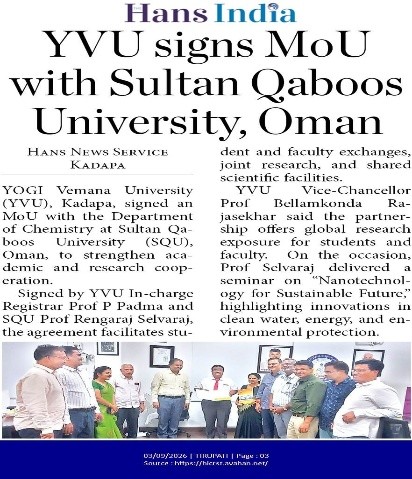 Press news photograph 2